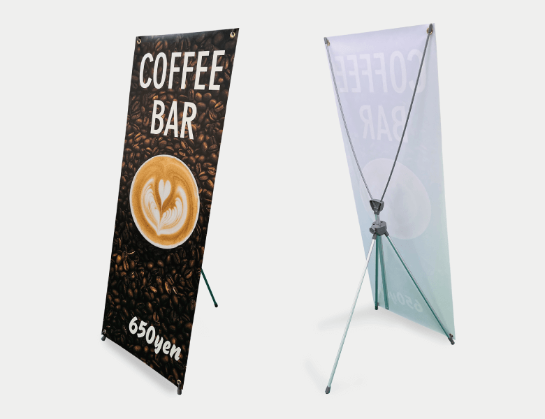 バナースタンドイメージ